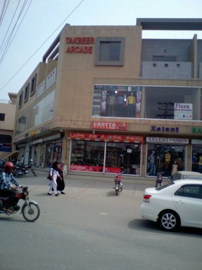 Project image