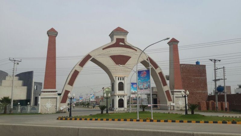 Al-Raziq Garden