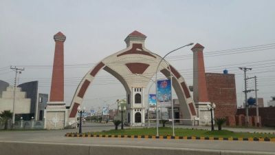 Al-Raziq Garden