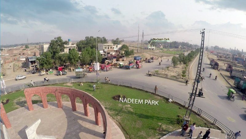 Nadeem Park