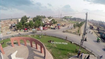 Nadeem Park