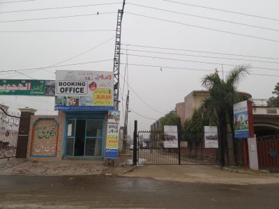 Dewaan Heights