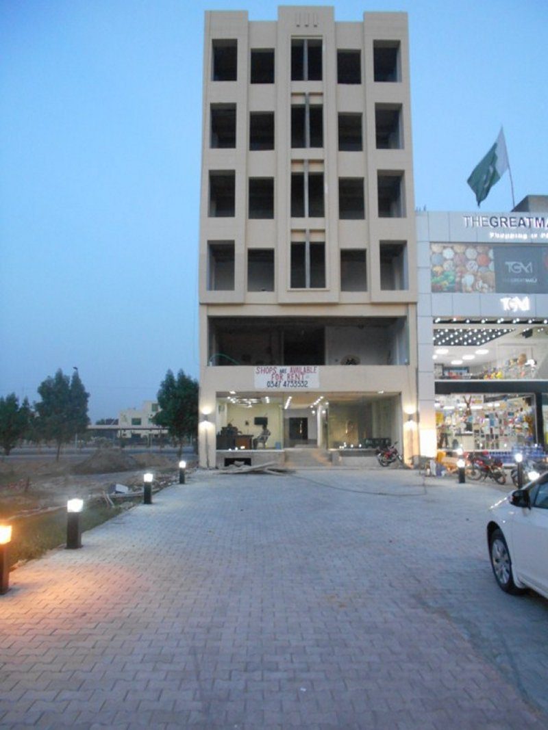 Shireen Khaleej Center