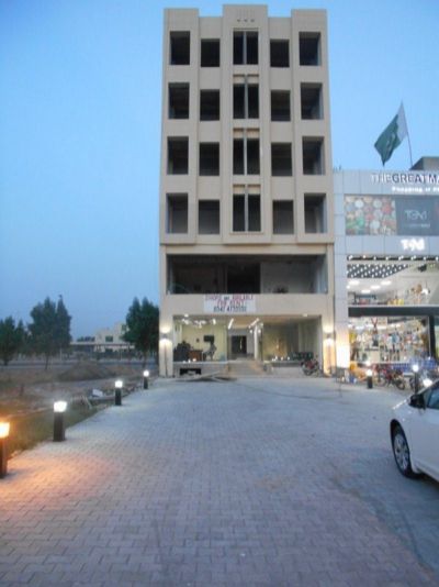 Shireen Khaleej Center