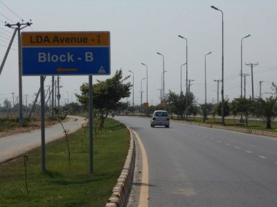 Project image