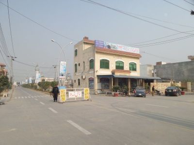 Project image