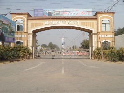 Al-Ahmad Garden Housing Scheme