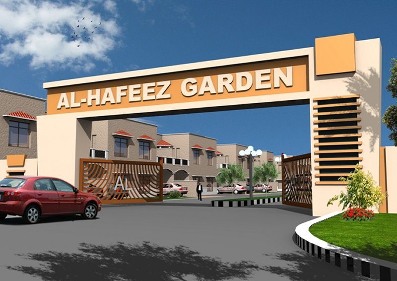 Al-Hafeez Garden