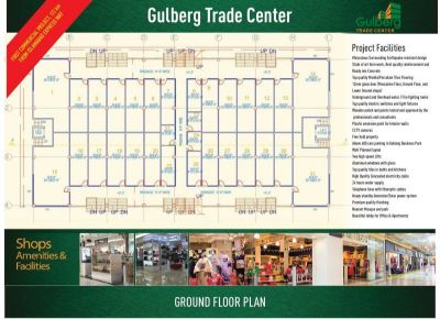 Floor plan – Ground Floor - Floor Plan