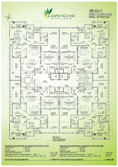 Floor plan – First Floor Plan
