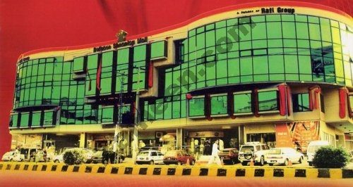 Defence Shopping Mall