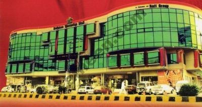 Defence Shopping Mall