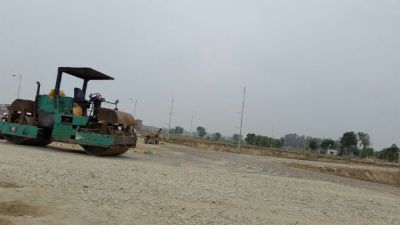 My Home