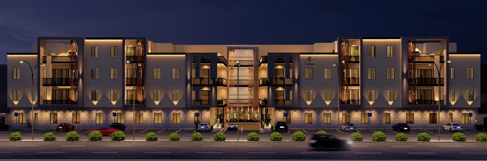 Habitat 7