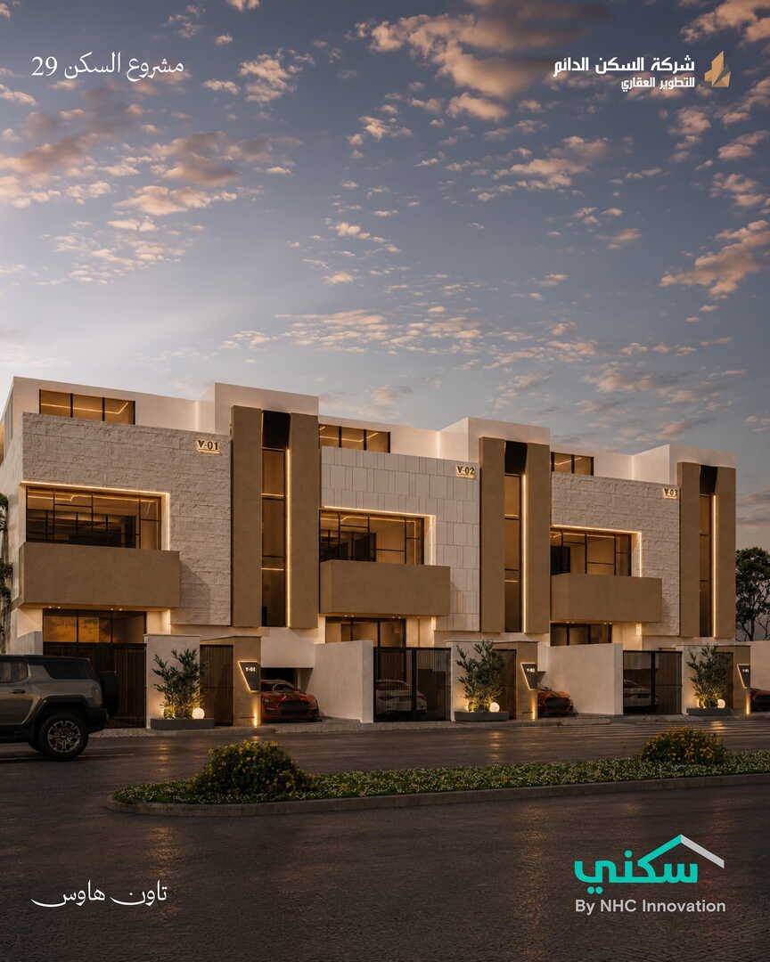 Al Sakan 29