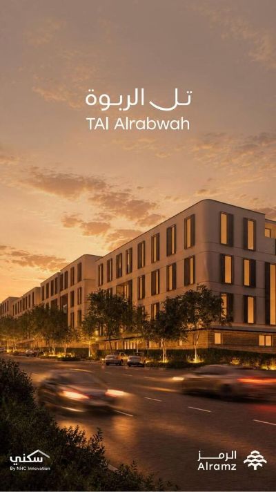 Sadim 2 Apartments