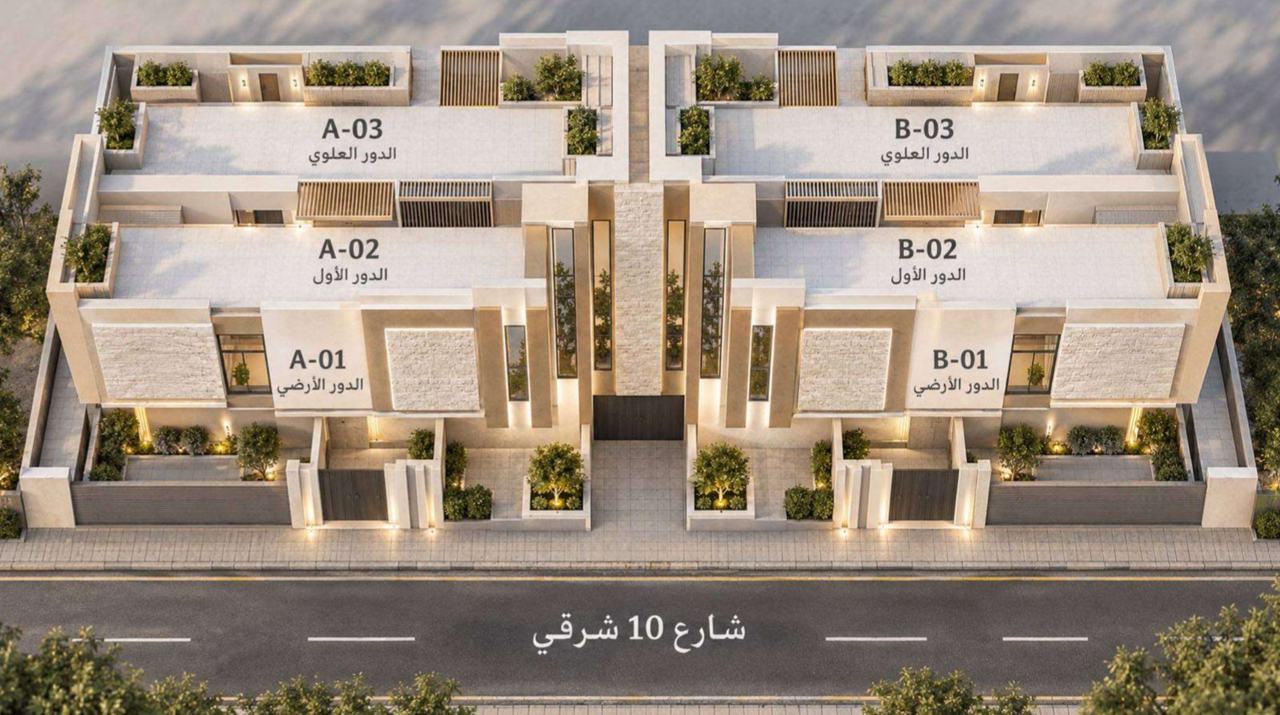 Al Sakan 28
