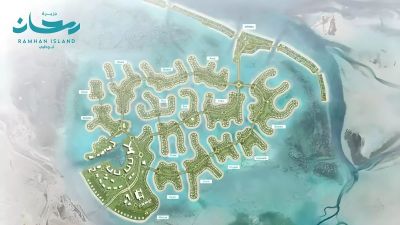 The Bristol at Ramhan Island photo 3