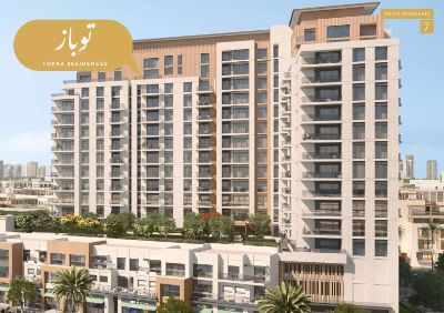 Topaz Residences photo 2