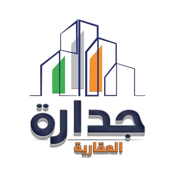 Jadarah Real Estate