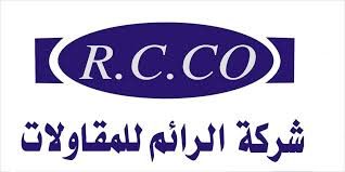 Al Raem International