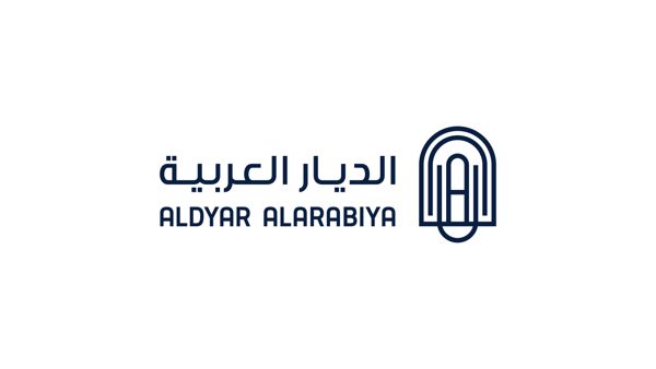 Al Diyar Al Arabiya Real Estate Development