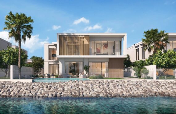 Aldar Properties cover